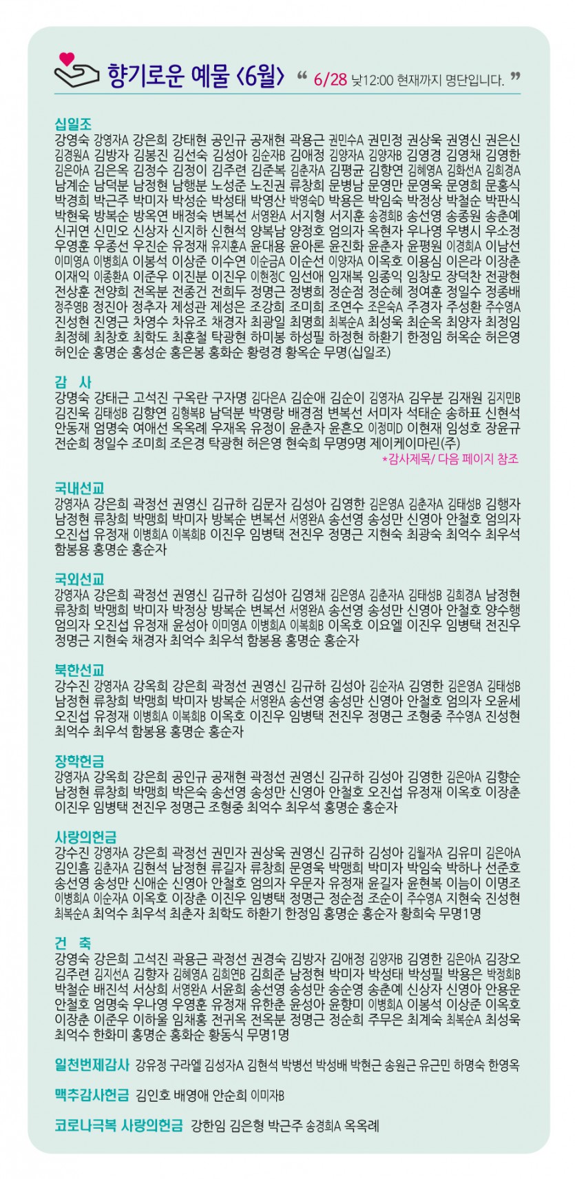 주보5.jpg