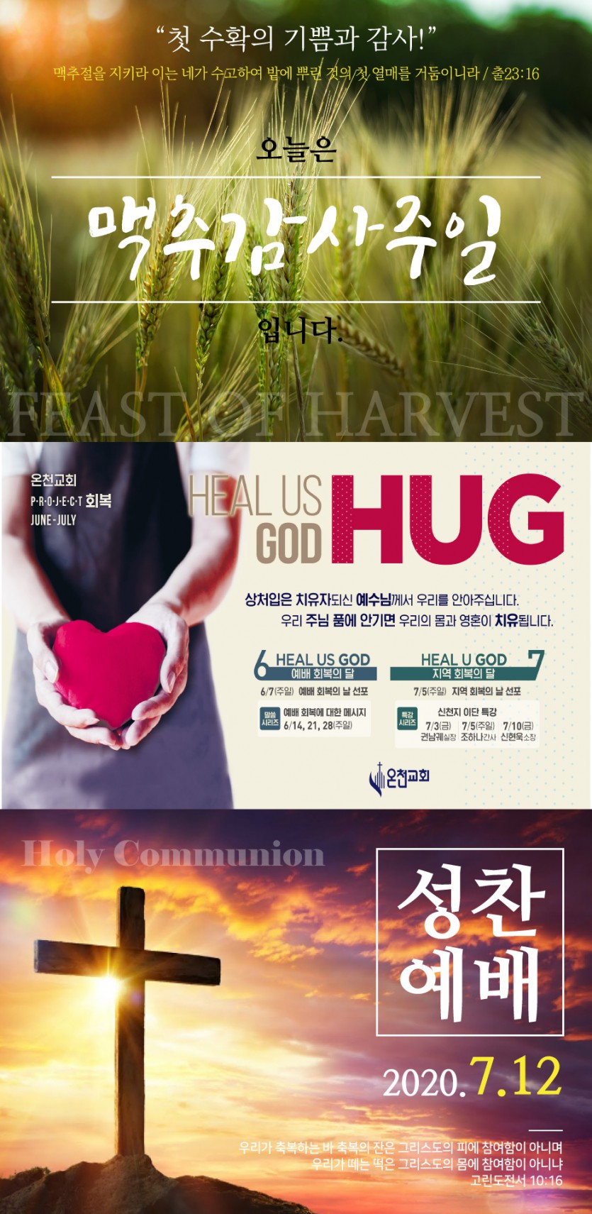 주보7.jpg
