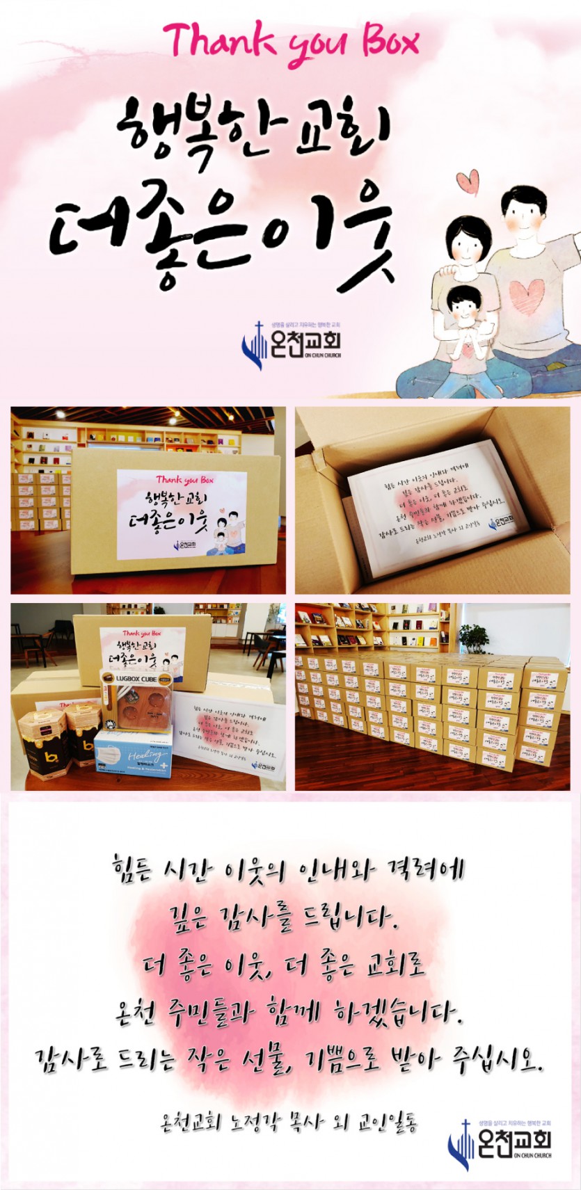 주보8.jpg