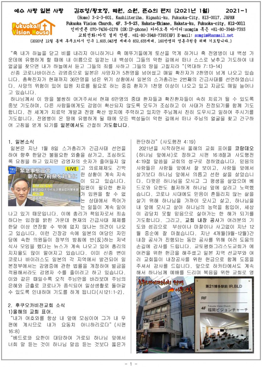 20210221-10수정.jpg