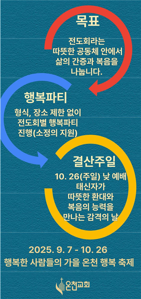 20251012-11.jpg