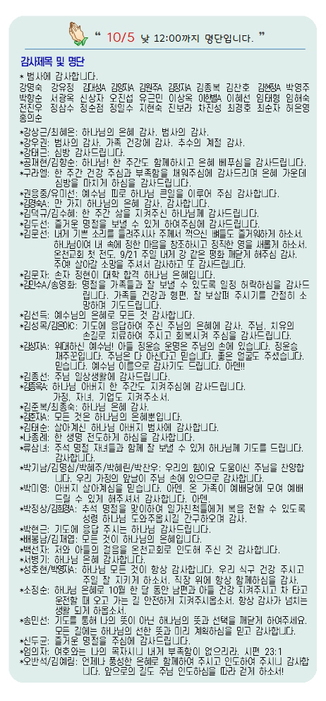20251012-07.jpg