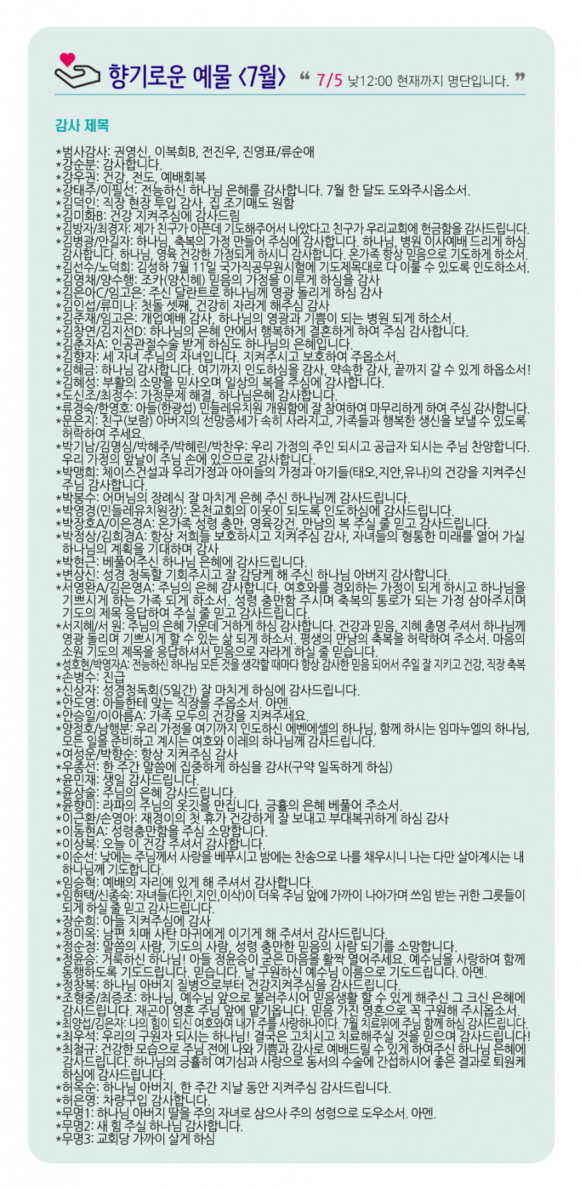 주보6.jpg