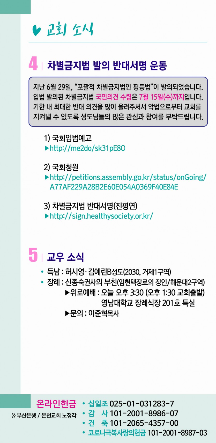 주보4.jpg