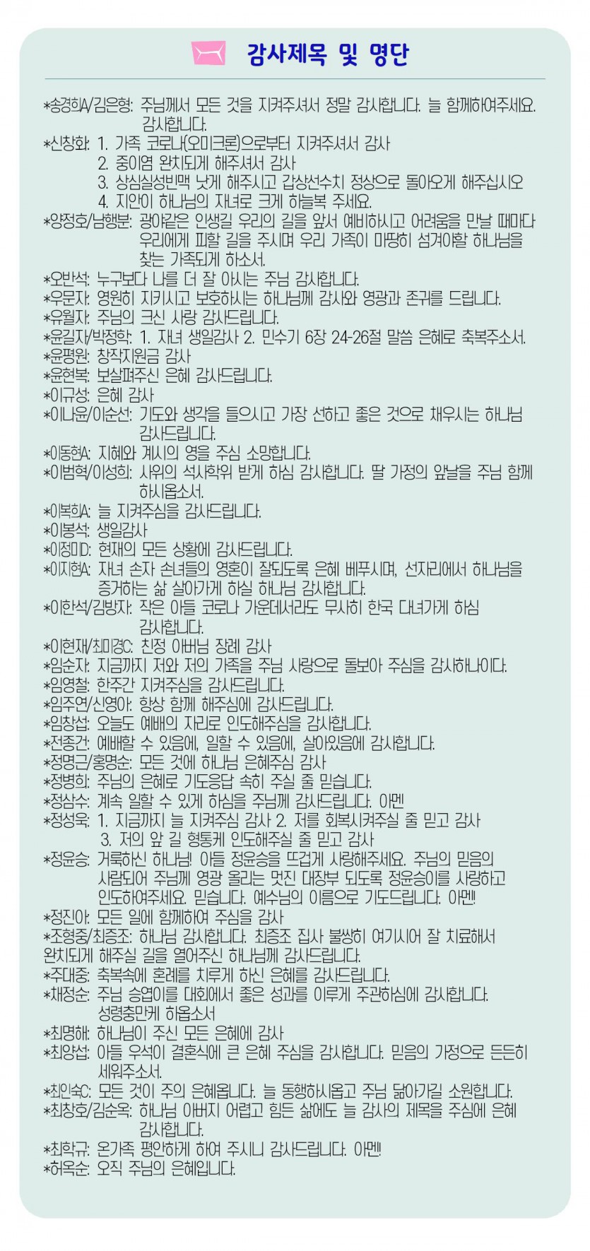 20220227-7.jpg