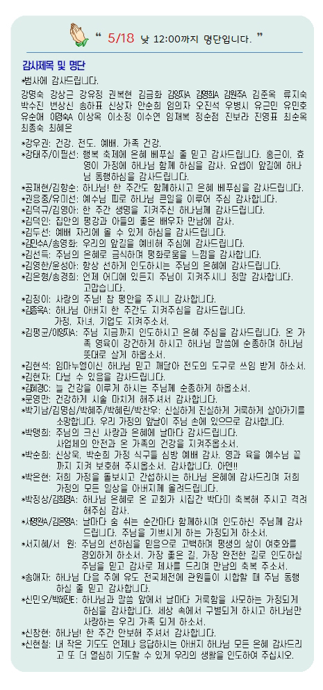 20250525-07.jpg