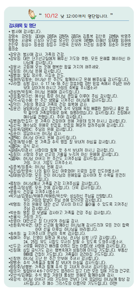 20251019-07.jpg