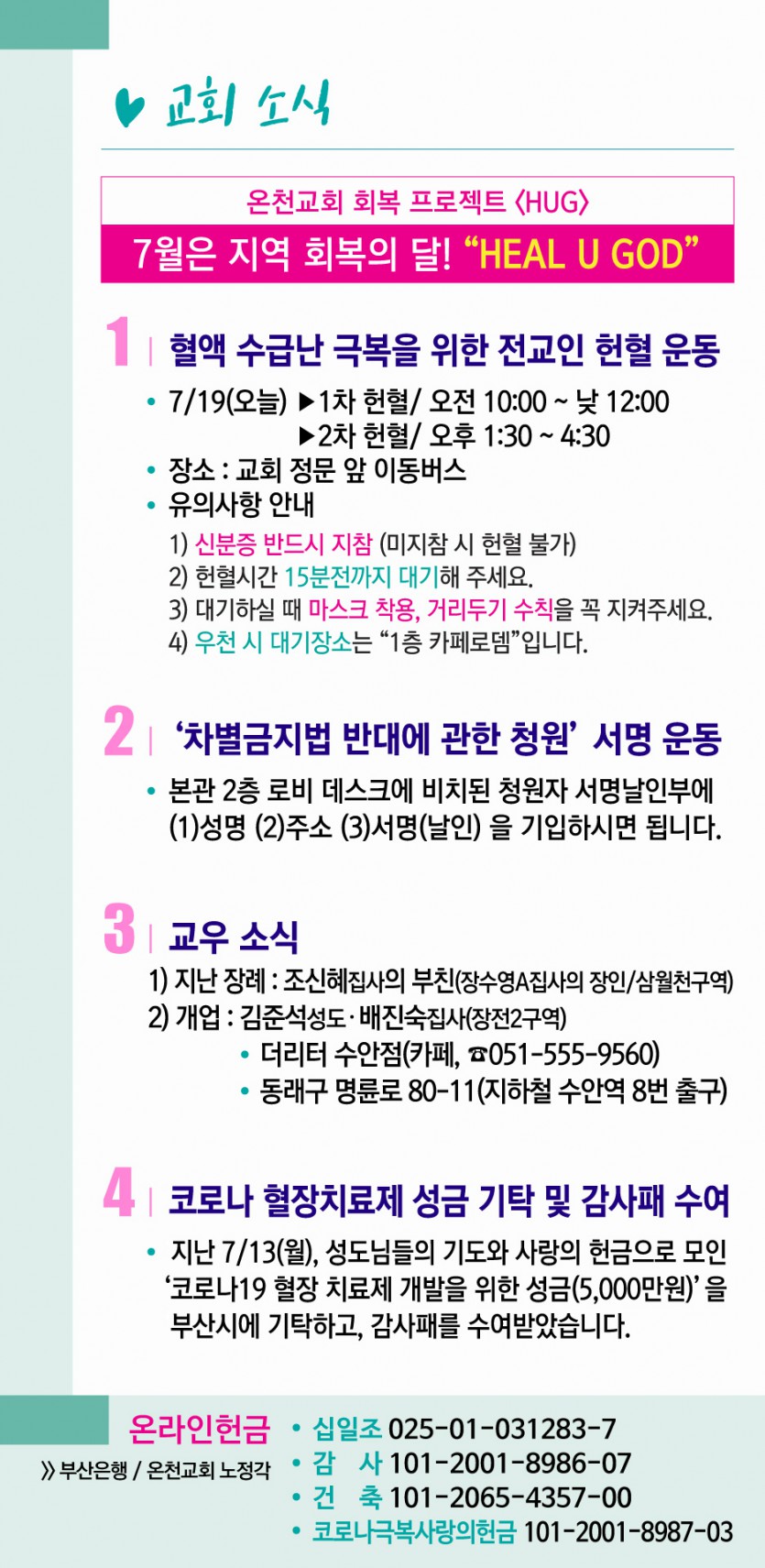주보4.jpg