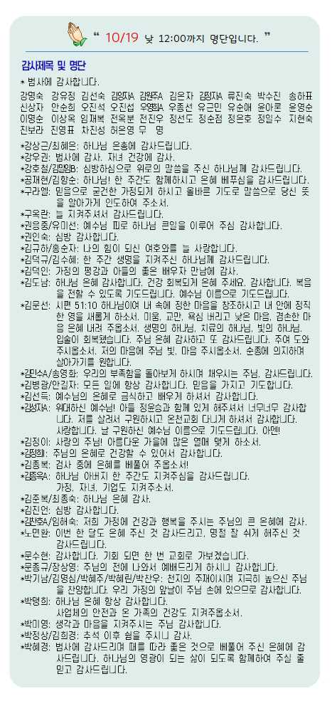 20251026-07.jpg