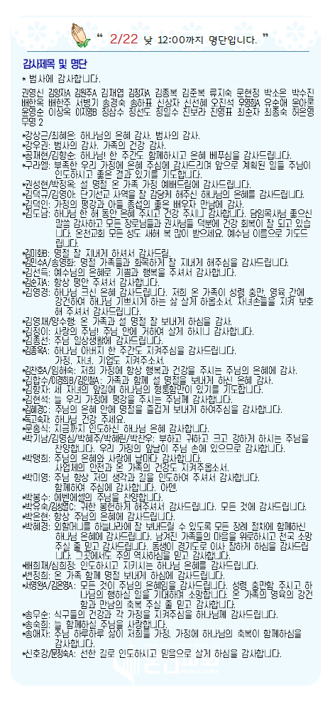 20260301-07.jpg
