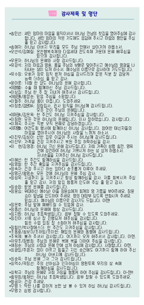 20251102-08.jpg