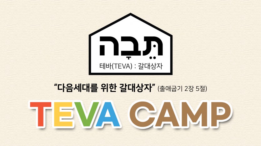 KakaoTalk_20210702_175843707_01.jpg