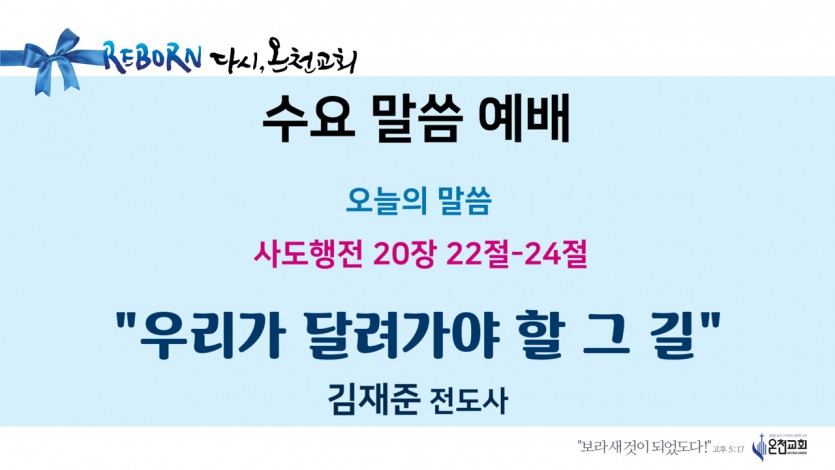 20201230.jpg