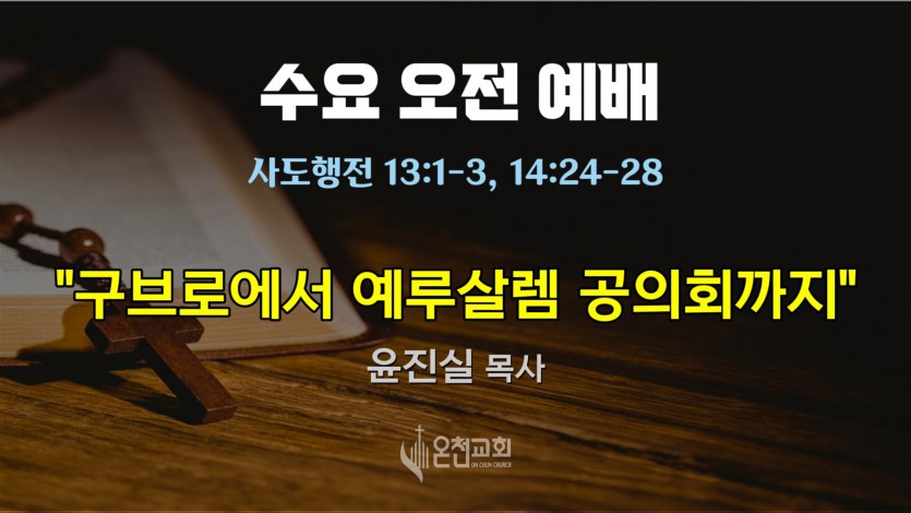 20210714.jpg