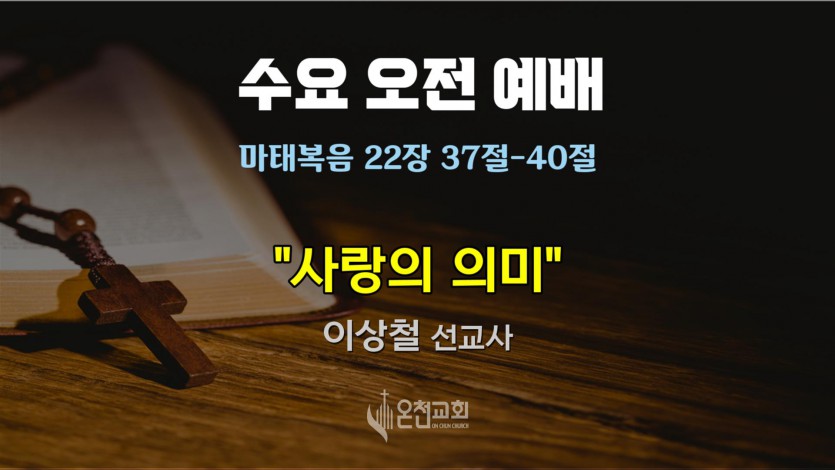 20210804.jpg