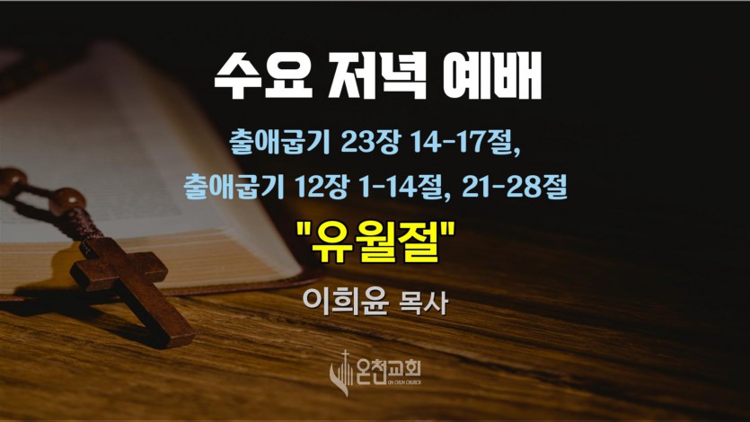 20210811pm.jpg