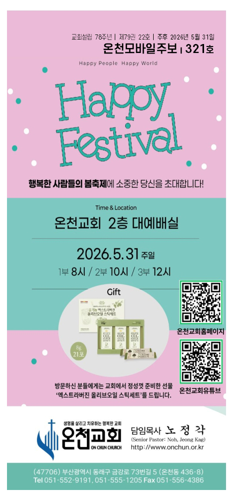 7338f3a52d3c2d42f84ea5c6e8eec81a_1780122823_2938.jpg