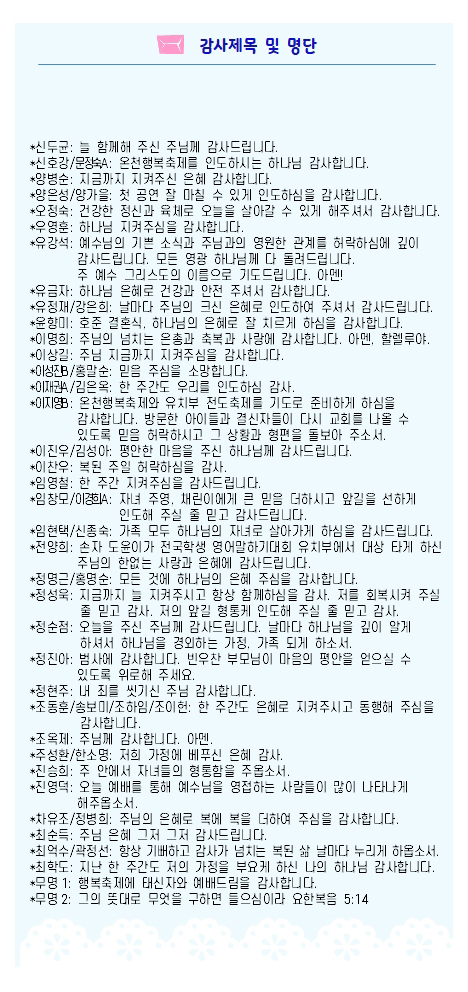 99b17c0ecbb84353e26a6346615f4cbe_1780727074_4986.jpg