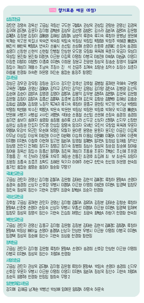 dd3f2510fa303c627a825db81483f21d_1781934740_8599.jpg