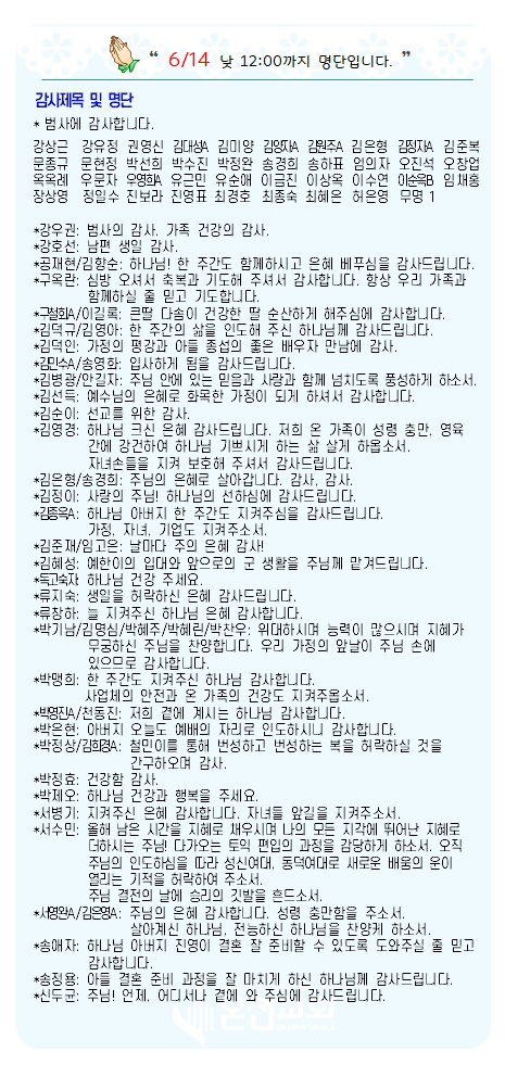 dd3f2510fa303c627a825db81483f21d_1781934740_9776.jpg