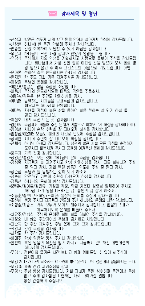 dd3f2510fa303c627a825db81483f21d_1781934741_13.jpg