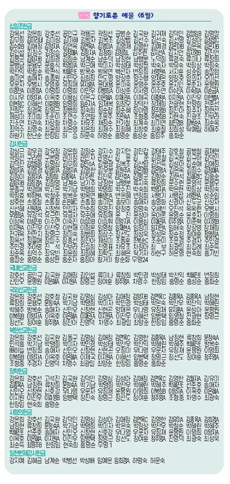 93d3203d375f81fea4de31fc9f7b6766_1783222237_8934.jpg