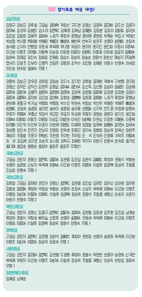082812a1e659354d52e32a82d5cb9e58_1787377274_9869.jpg