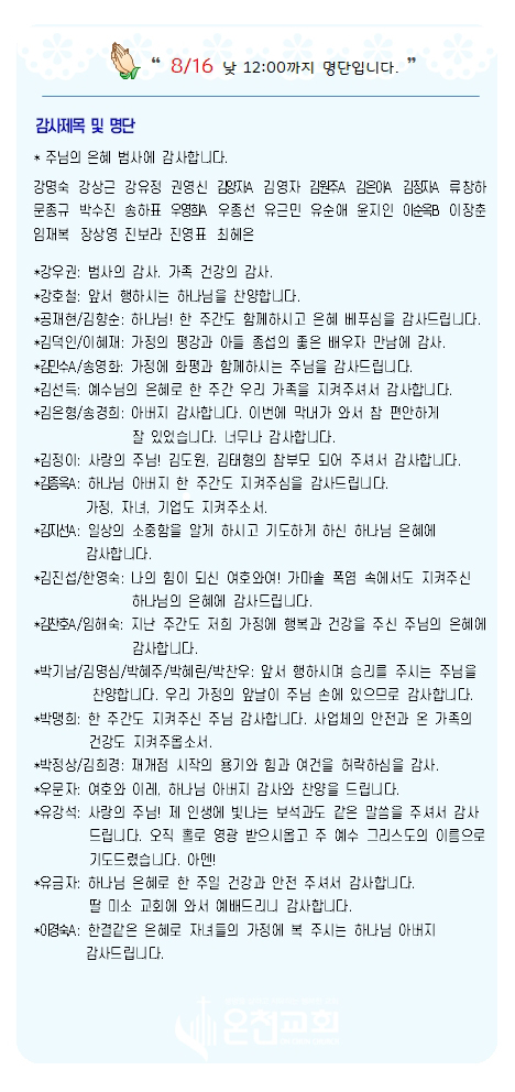 082812a1e659354d52e32a82d5cb9e58_1787377275_1948.jpg