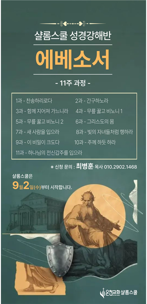 082812a1e659354d52e32a82d5cb9e58_1787377479_2744.jpg
