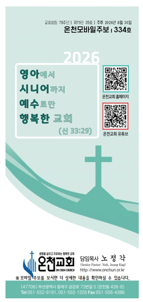 4d986baa3582f8e56b27cc5833d43450_1787985316_955.jpg