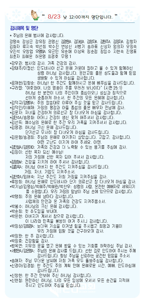 4d986baa3582f8e56b27cc5833d43450_1787985318_1987.jpg