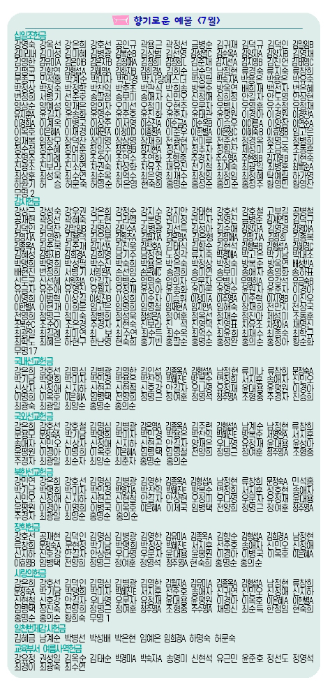 54c9f6be334c0699a6010c6f4144c4c2_1785560396_3244.jpg