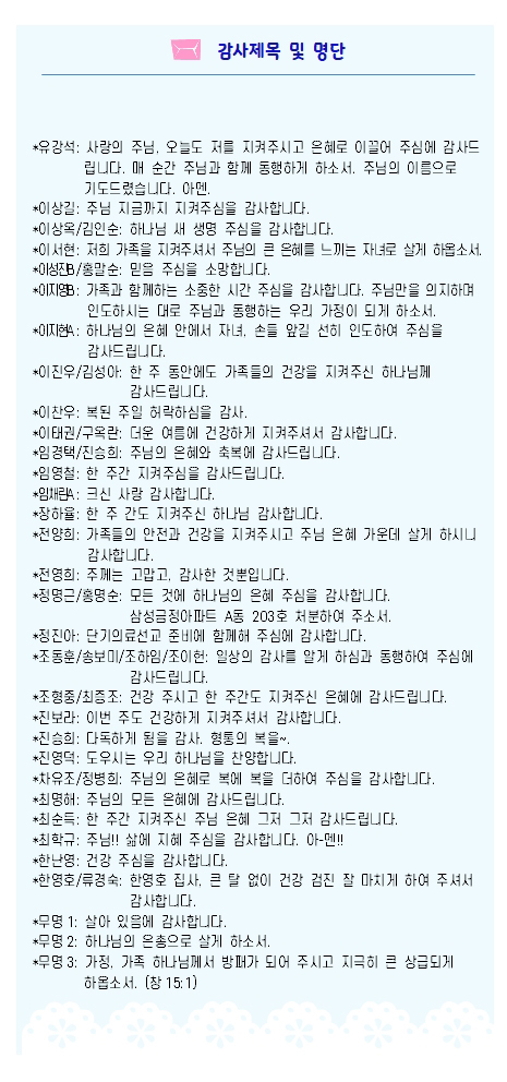66eb69a67962e89d7ddc5a0dfc29df2a_1786693163_9345.jpg