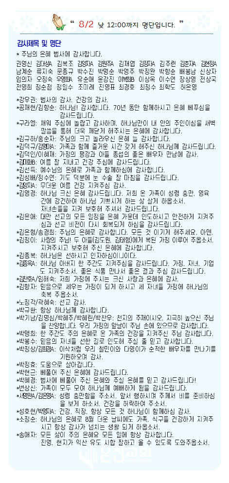 7e8cec101424dc3bcd64ea4c70433cc0_1786168579_6735.jpg