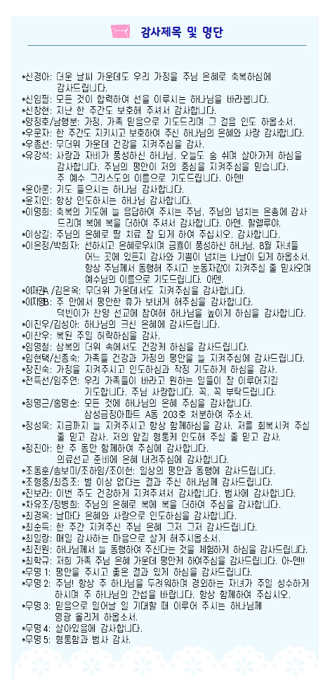 7e8cec101424dc3bcd64ea4c70433cc0_1786168579_9375.jpg