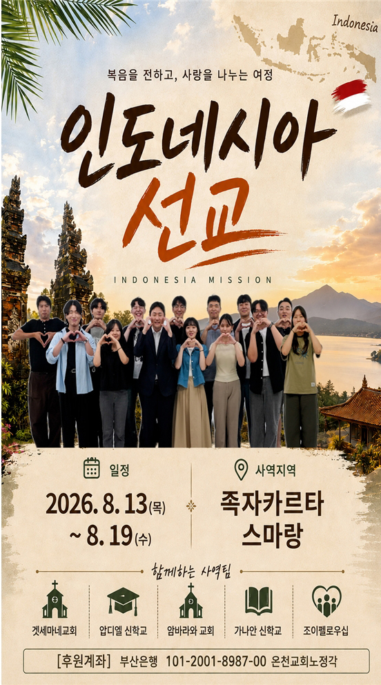 7e8cec101424dc3bcd64ea4c70433cc0_1786168712_3287.jpg
