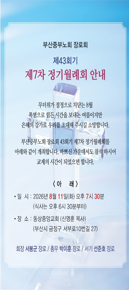 7e8cec101424dc3bcd64ea4c70433cc0_1786168712_8403.jpg