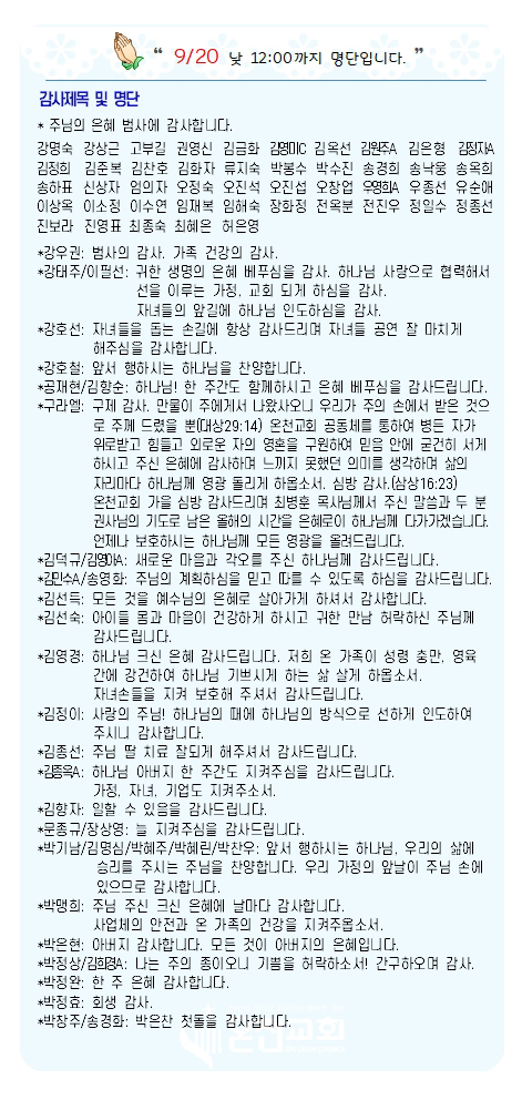 eaae97befdfddf2ecda27e5f82b31ef8_1790385715_4195.jpg