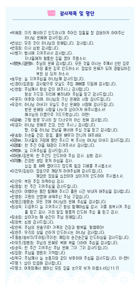eaae97befdfddf2ecda27e5f82b31ef8_1790385715_6516.jpg