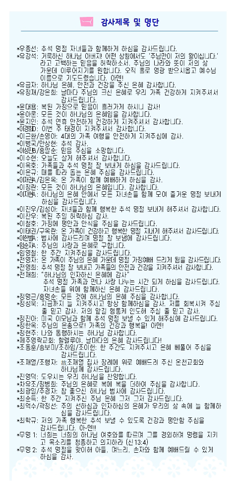 66578b20e66a353b5d7ddc4a5117596d_1790988339_955.jpg