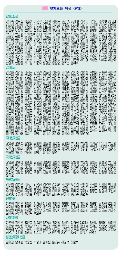 baea513fe5c4a663bf5819c50c70ca35_1791013115_3623.jpg