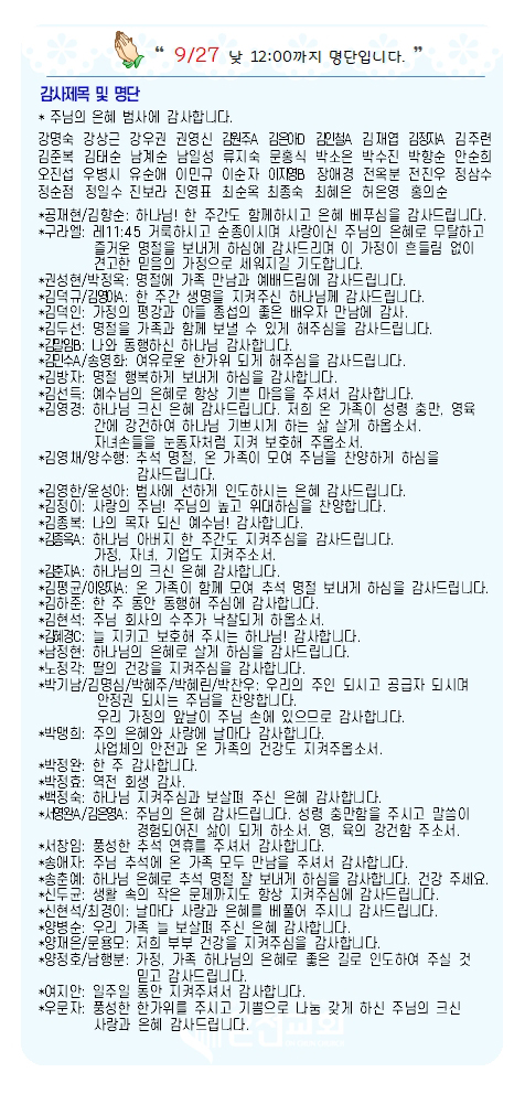 baea513fe5c4a663bf5819c50c70ca35_1791013115_5167.jpg