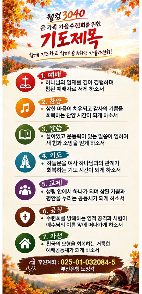 baea513fe5c4a663bf5819c50c70ca35_1791013136_6814.jpg