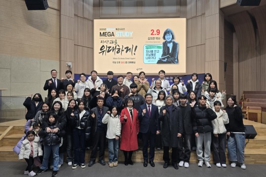 웰컴3040-메가스터디(김지연 약사/염미솔 대표)