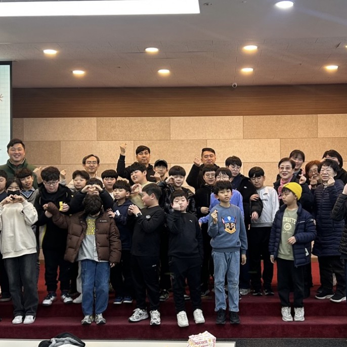 초등2부 겨울성경학교
