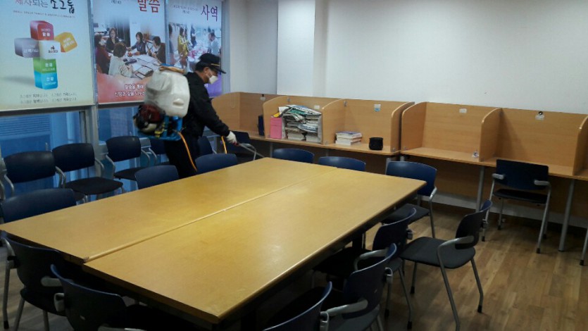 KakaoTalk_20200222_091739565_01.jpg