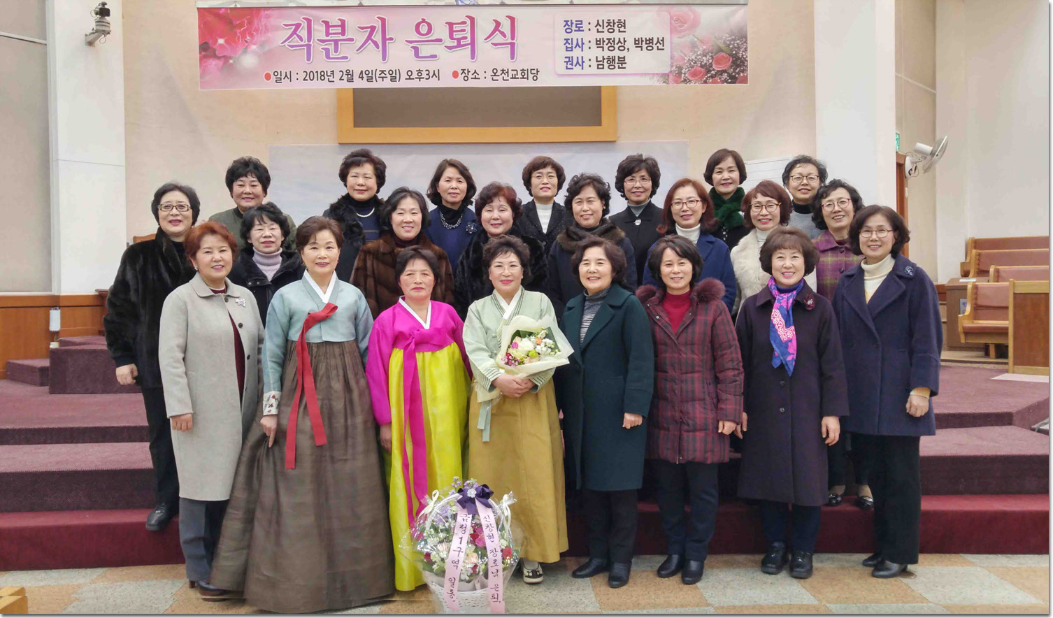 20180204_162343_HDR -1.jpg