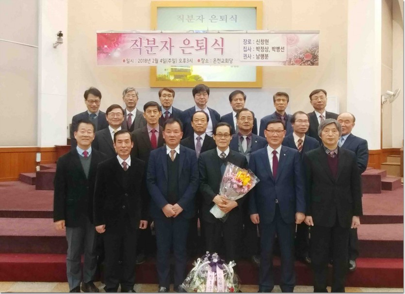 20180204_162340.jpg