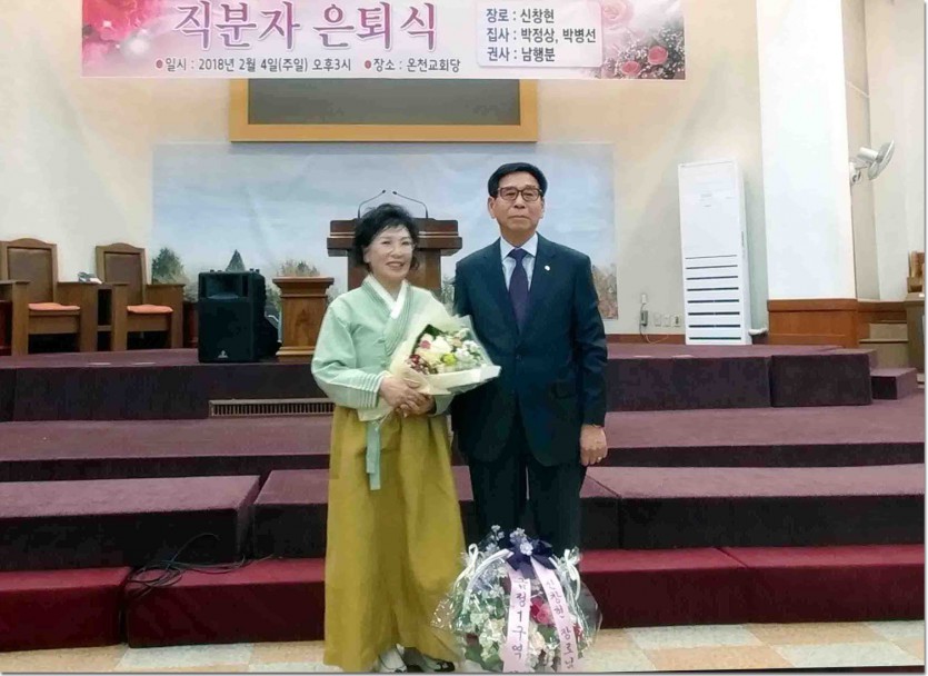 20180204_163319.jpg