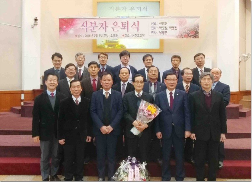 20180204_162339.jpg